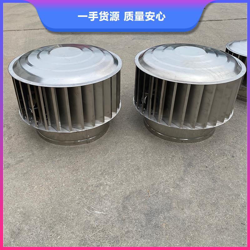揭阳排烟道成品止回式风帽实体大厂