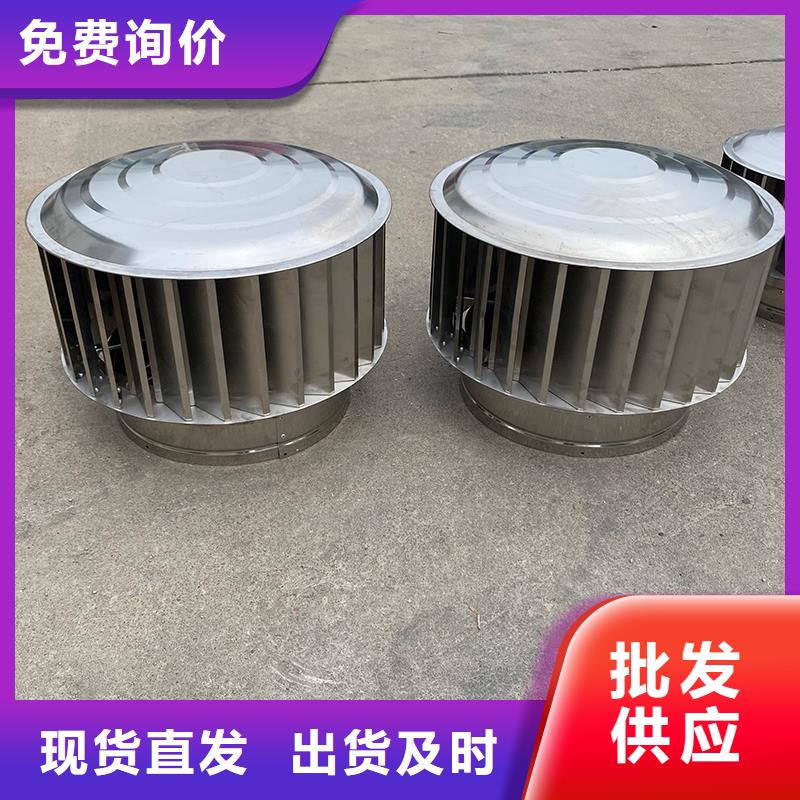 南京C系列方形百叶风帽现货报价