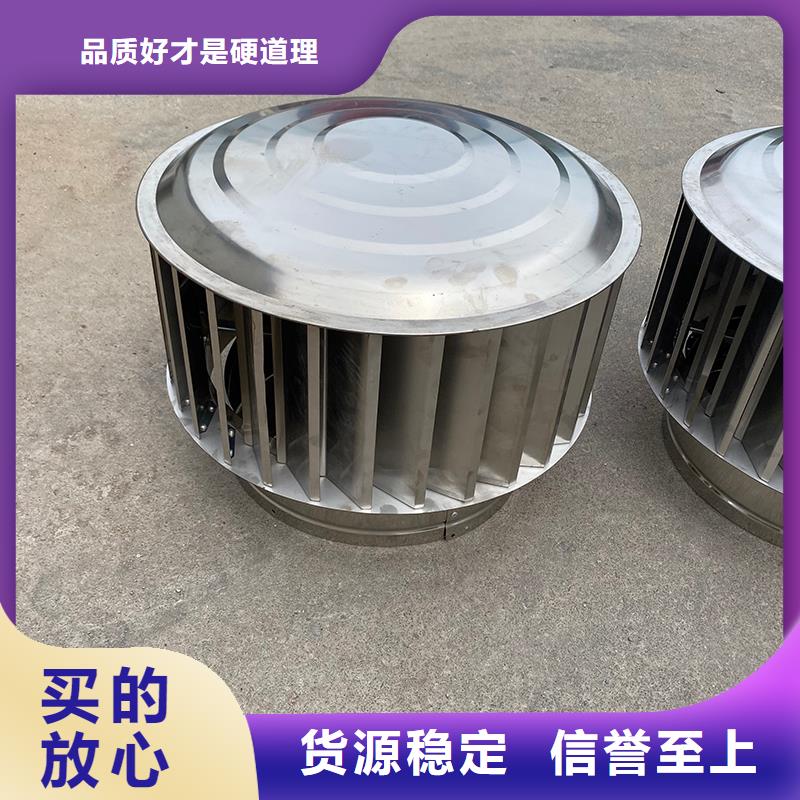 河源F系列方形排气道风帽厂家现货