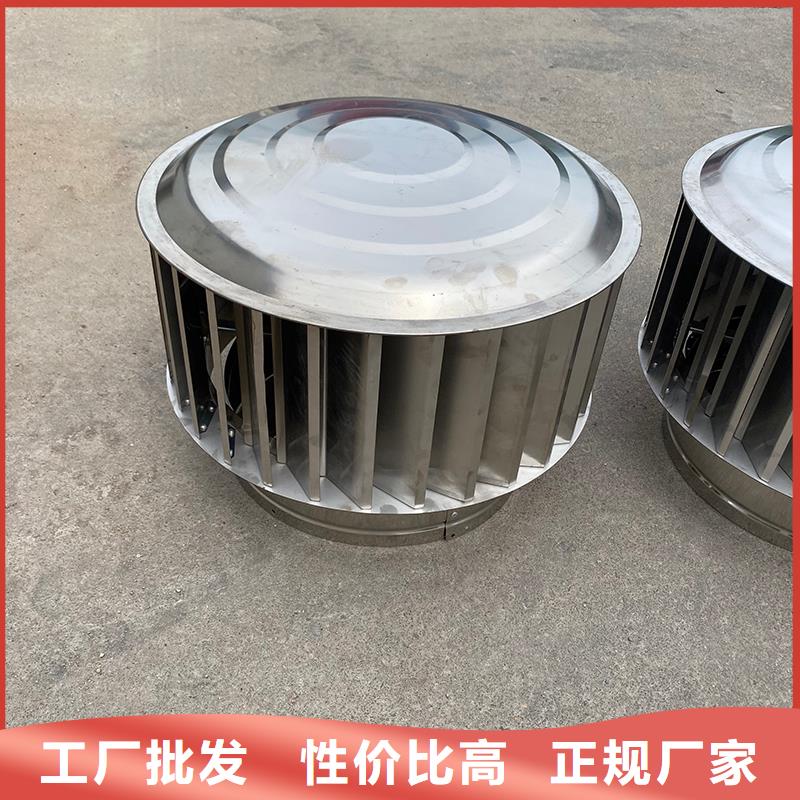 达州CFB烟道百叶风帽现货充足