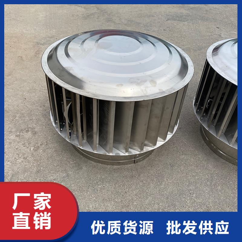 天津C-FD防倒灌风帽品质过关