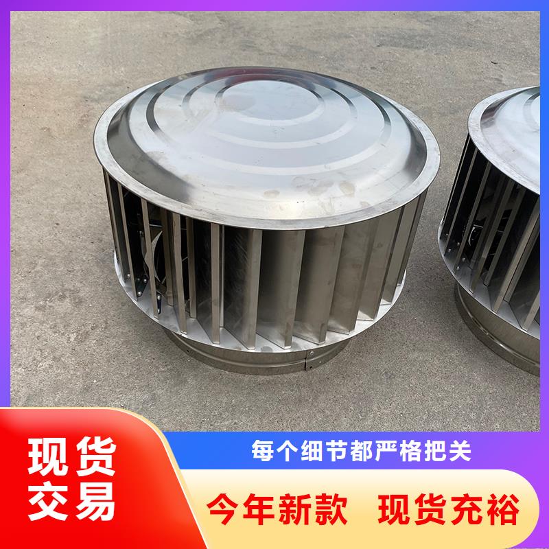 临沂卫生间排气道自力式风帽实力厂家