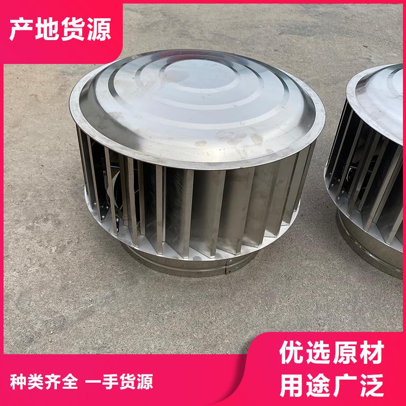 南宁D-FM-KT系列排气道风帽多重优惠