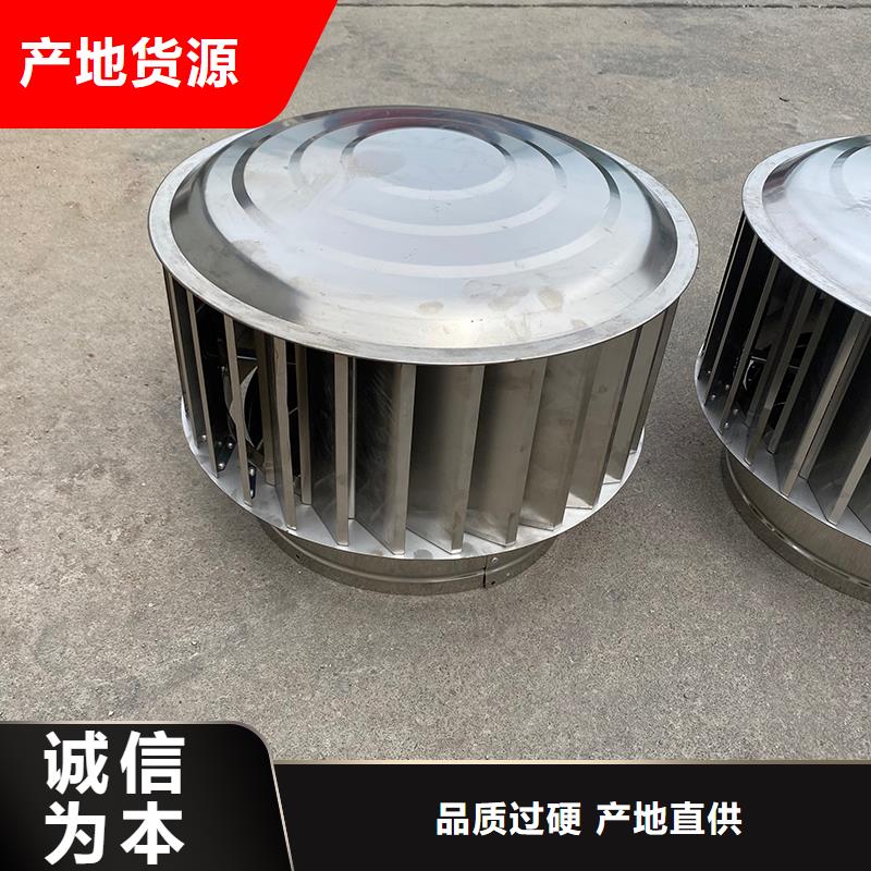 阿拉善盟楼顶烟道风帽质量可靠