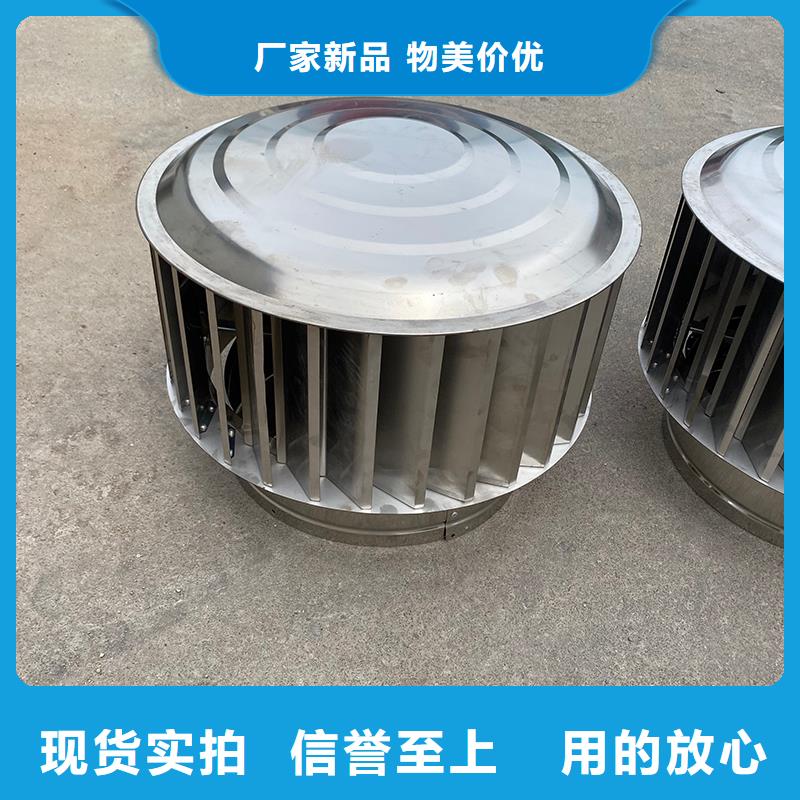滨州C系列防倒灌风帽制造厂家