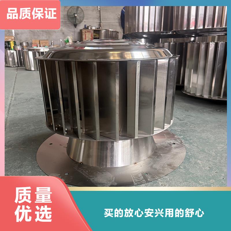 乌鲁木齐卫生间排气道自力式风帽品质过关