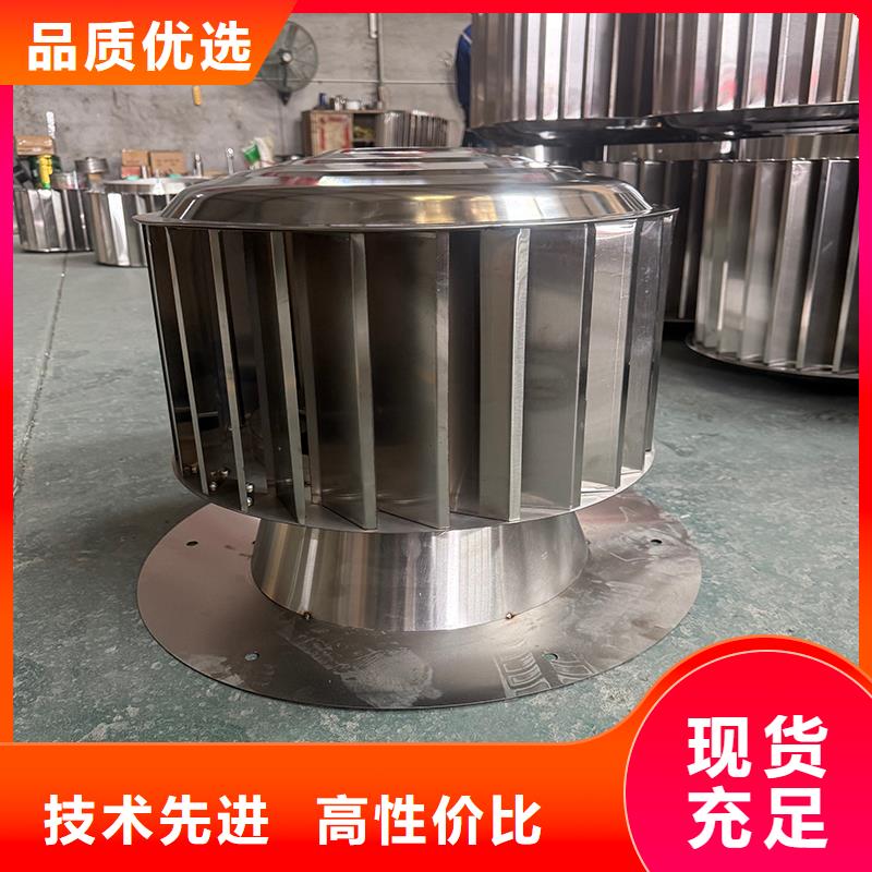 徐州F系列排气道离心式风帽服务为先