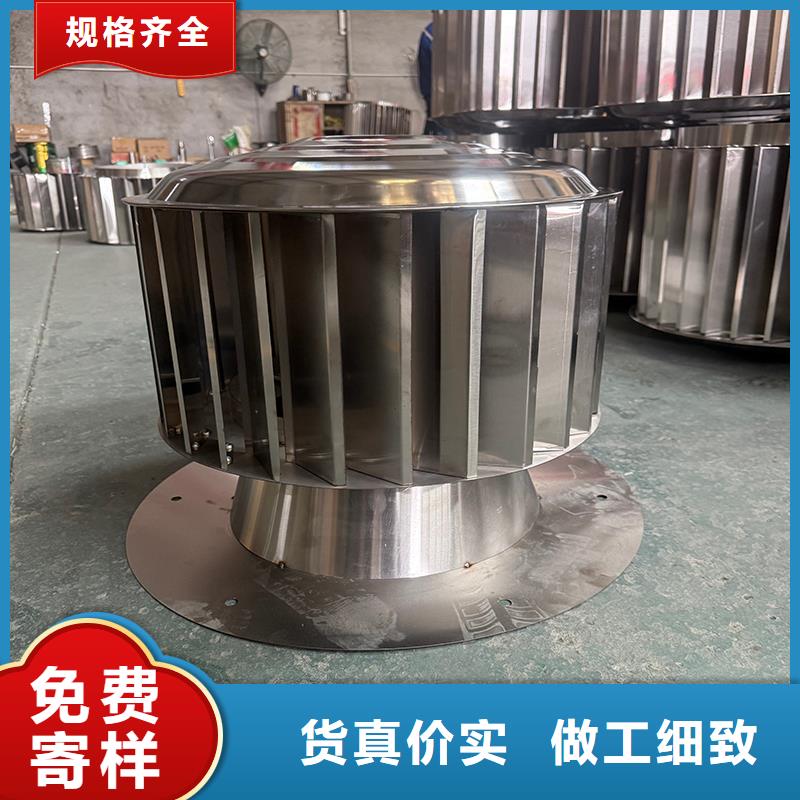 铁门关H系列排气道风帽正规厂家