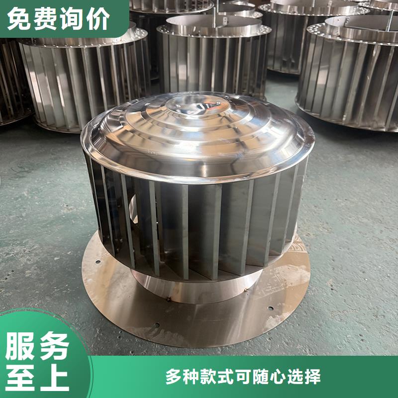 新余止回式风帽图片