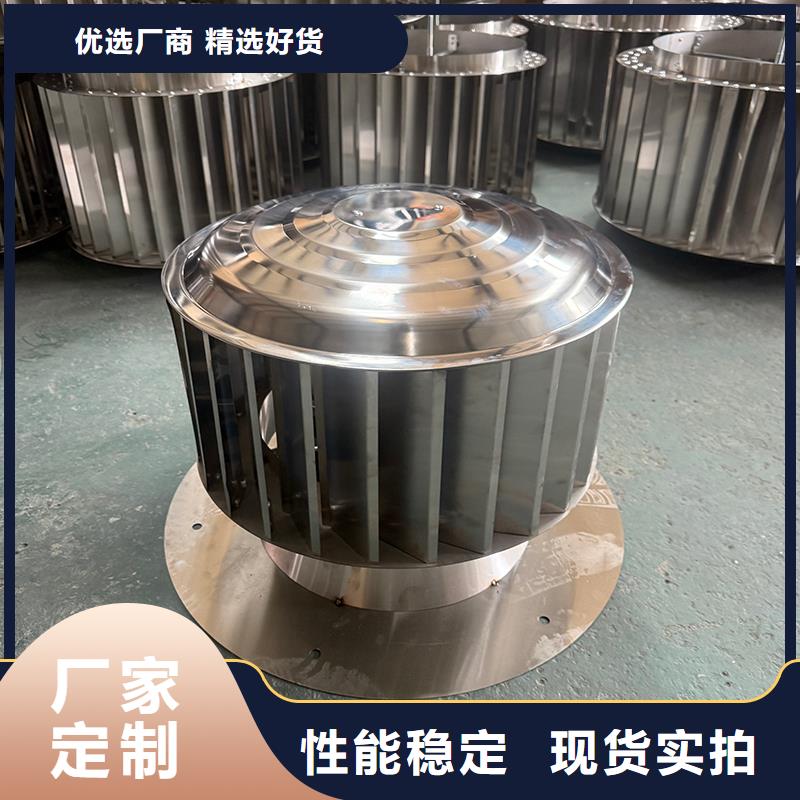 宝鸡G系列排烟道矩形风帽在线报价