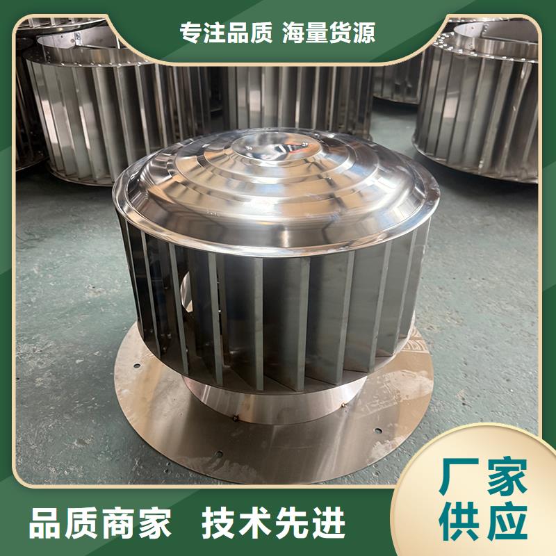 东方C-FD防倒灌风帽厂家现货