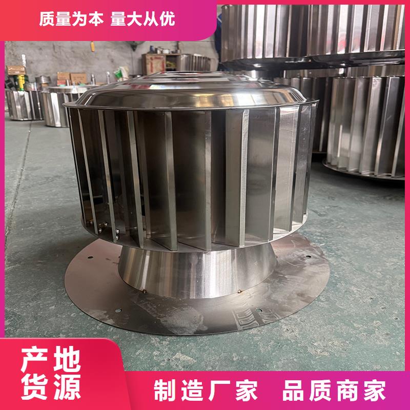 钦州卫生间排气道自力式风帽批发价格