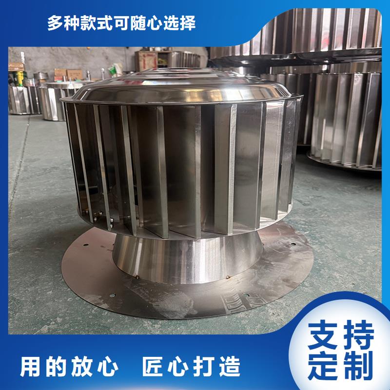 临沧自立式风帽诚信厂家