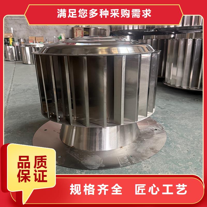 营口防倒灌风帽诚信厂家