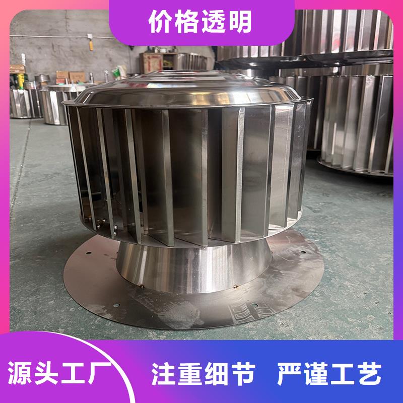 钦州G系列排烟道矩形风帽实体大厂