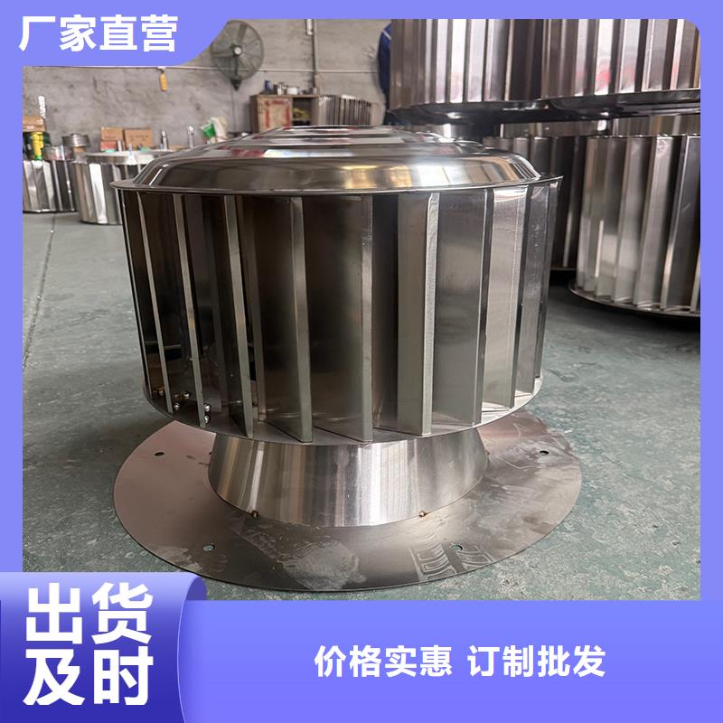 抚州楼顶烟道百叶风帽承诺守信