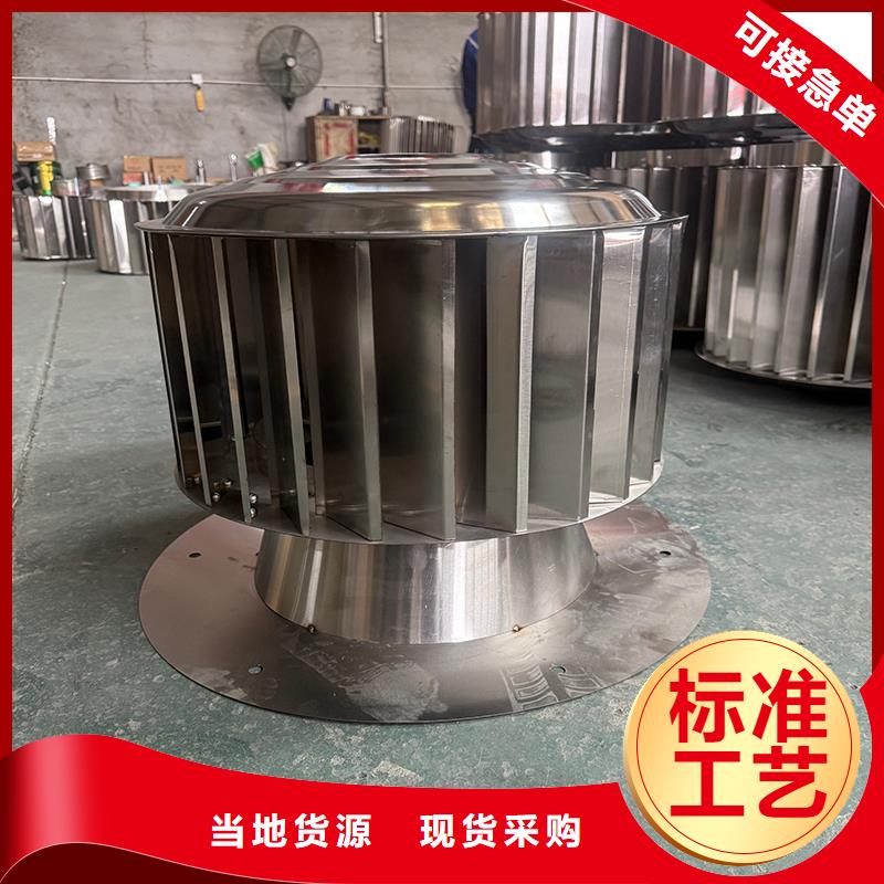 运城变压式风帽实体大厂