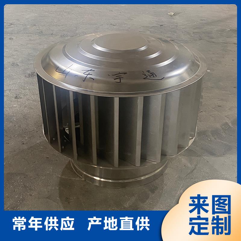 达州铝合金百叶烟囱帽质优价廉