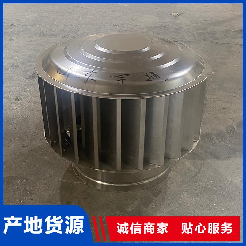 焦作通风方形百叶风帽按需定制