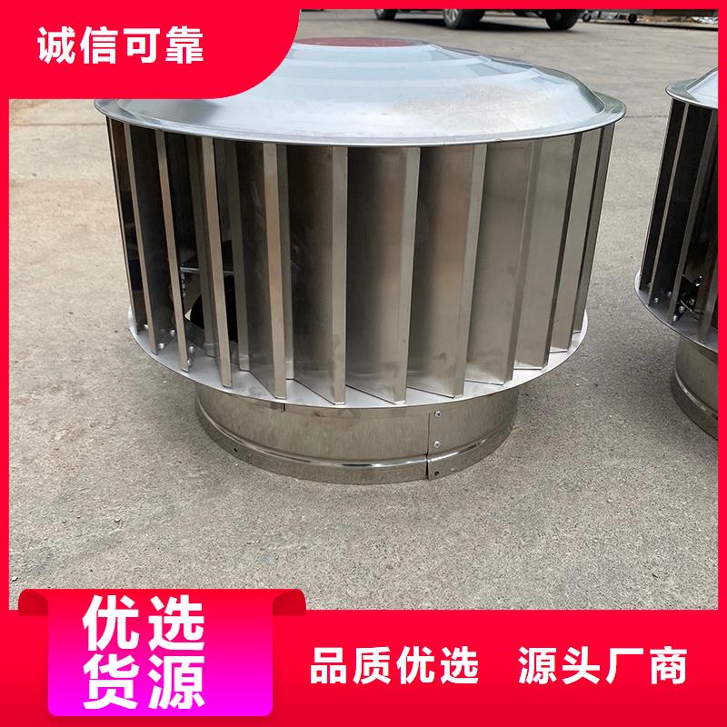 昭通B系列拔气风帽厂家直供