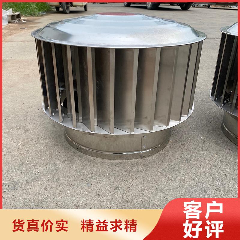 威海防倒灌风帽批发零售