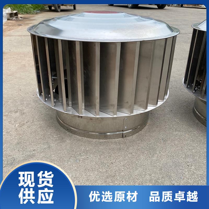 濮阳变压式风帽厂家现货
