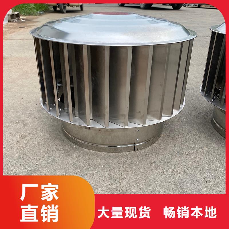 天津F系列方形排气道风帽无中间商