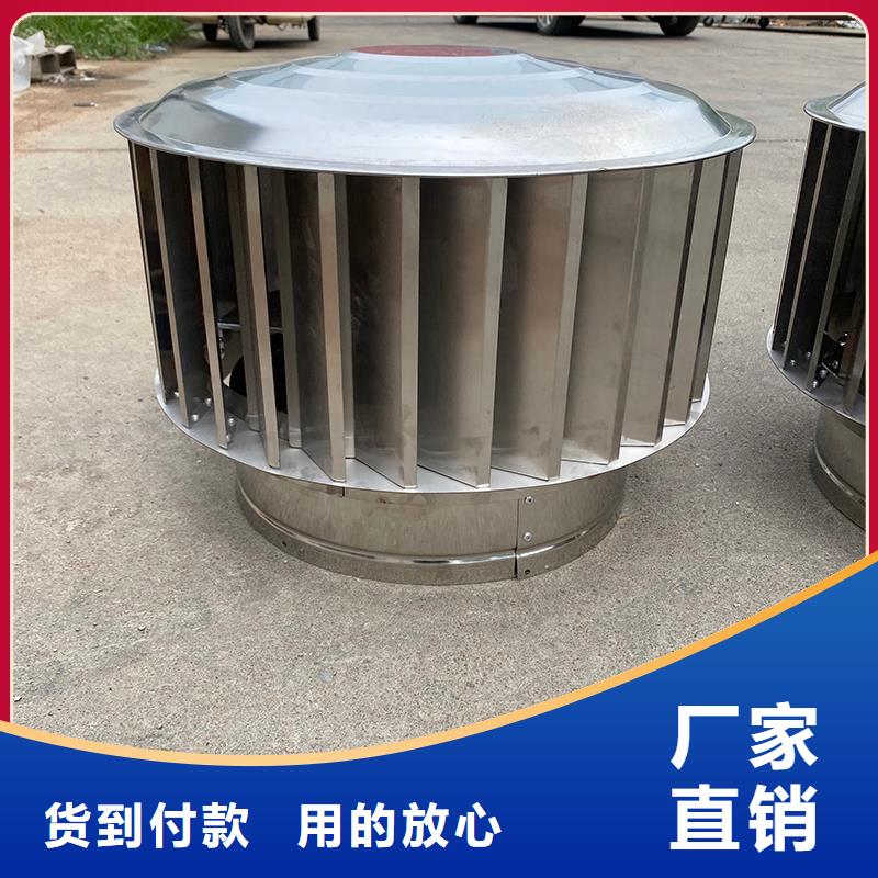 咸宁止回式风帽价格实惠