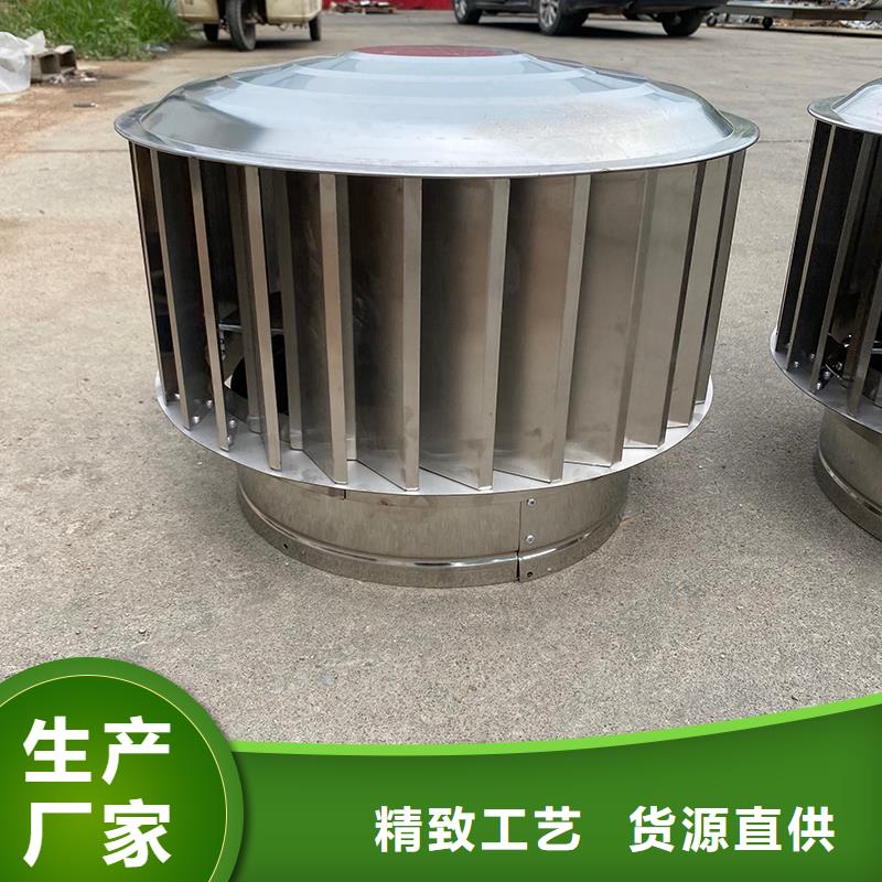 雅安变压式风帽为您介绍