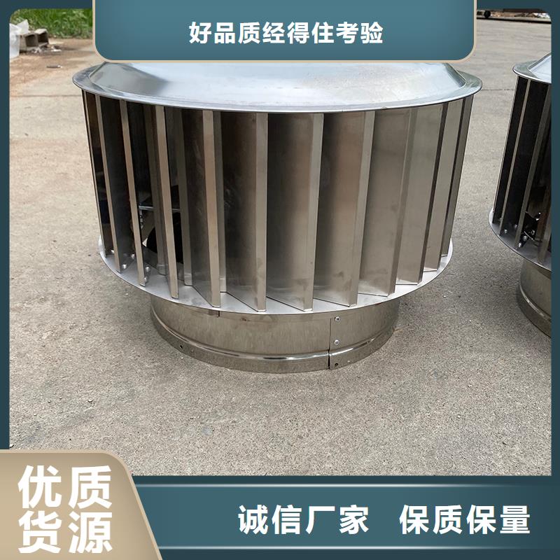 邢台D系列四孔风帽支持定制