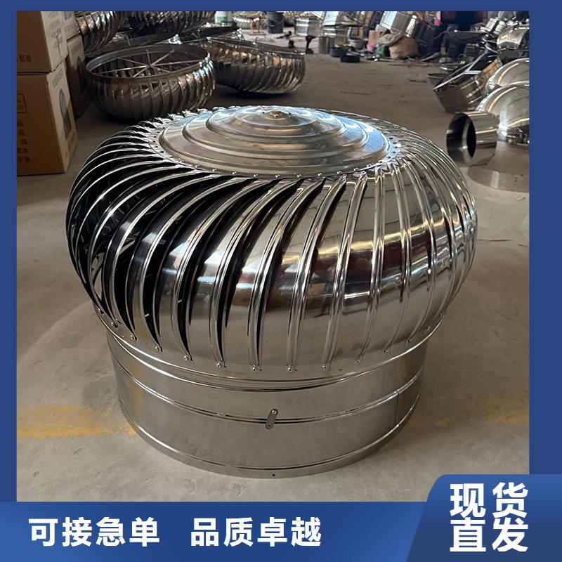 黄山轴流式屋顶通风机为您介绍