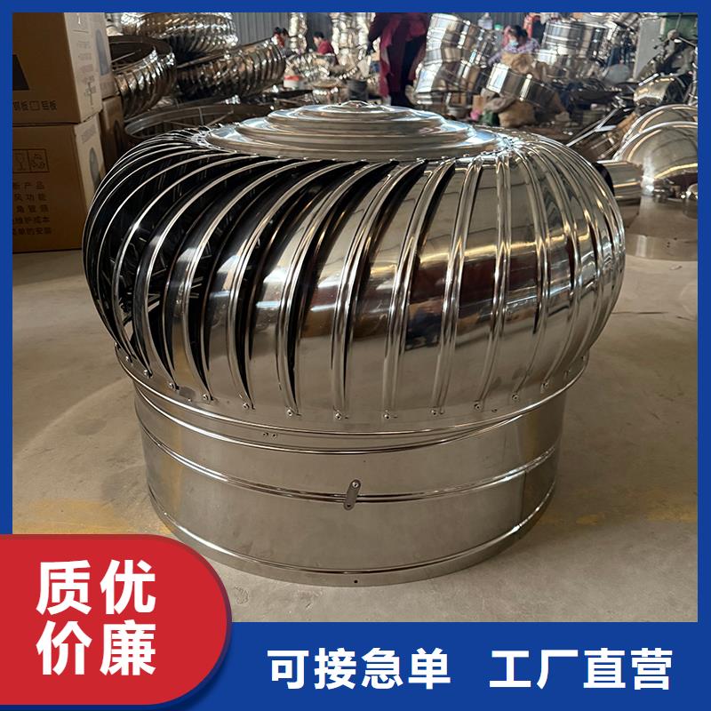 北京屋顶大风量排风机直销价格