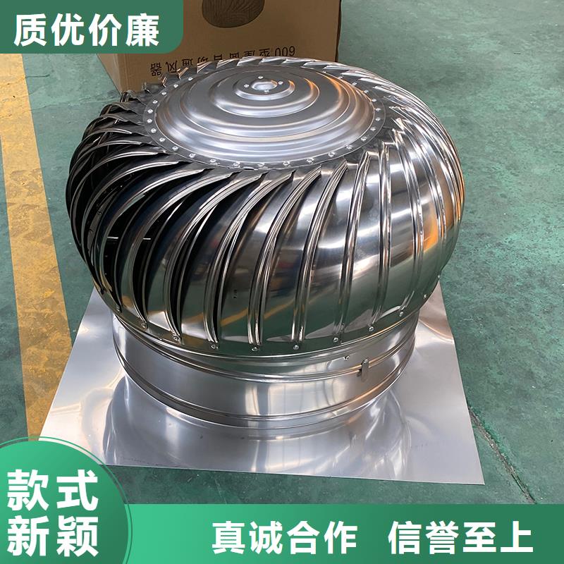 平顶山无动力风帽量大从优