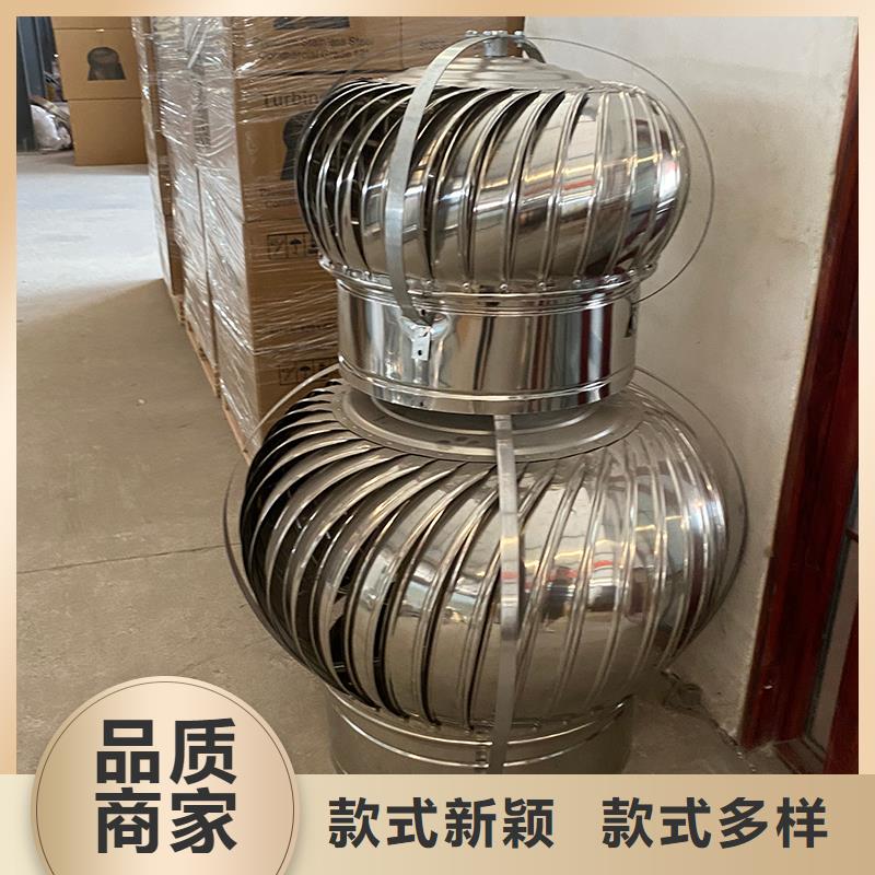 南阳DWT无动力屋顶风机来样定制