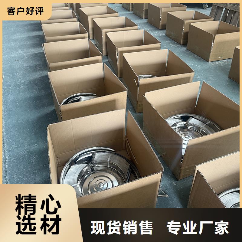 重庆无动力风机来图定制