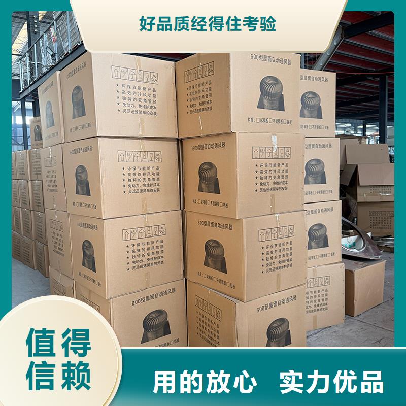 宜春DWT屋顶轴流风机施工队伍