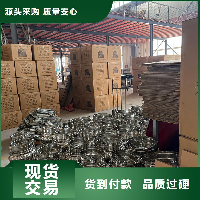 红河州免电力自然通风器欢迎来电