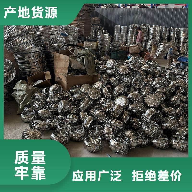 阜阳800型304材质球形风机生产基地
