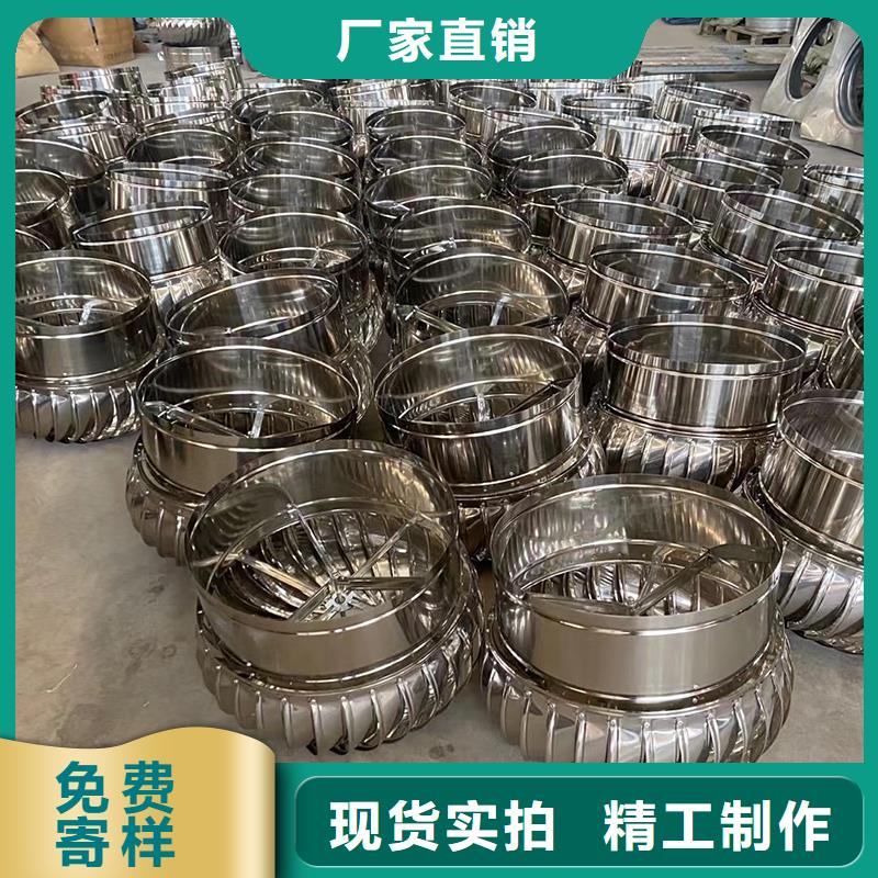 株洲不锈钢屋顶排风扇为您服务