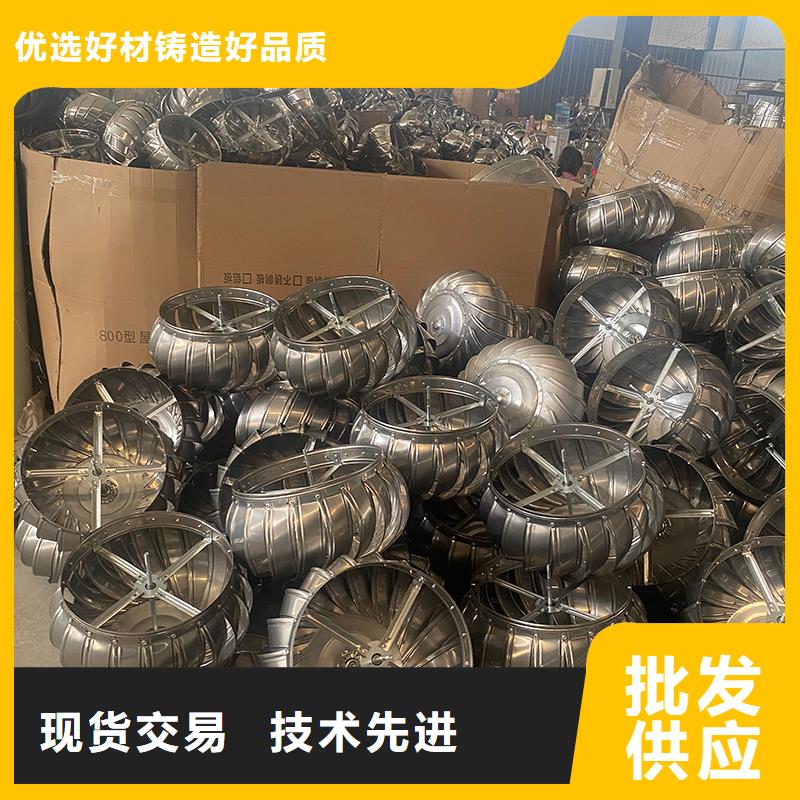 黑河屋顶通风器实体大厂