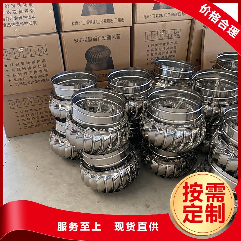 潍坊DWT玻璃钢屋顶风机实力厂家