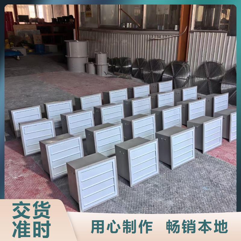 甘南州GXF型玻璃钢斜流风机售后无忧