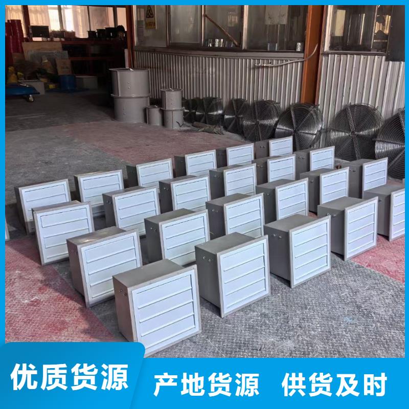 丽江边墙风机定制价格