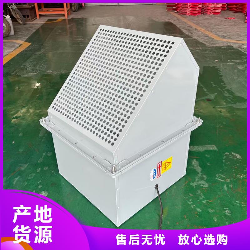 沧州墙壁负压风机厂家价格