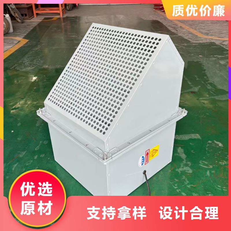 黄石FT35-11型玻璃钢轴流风机价格公道