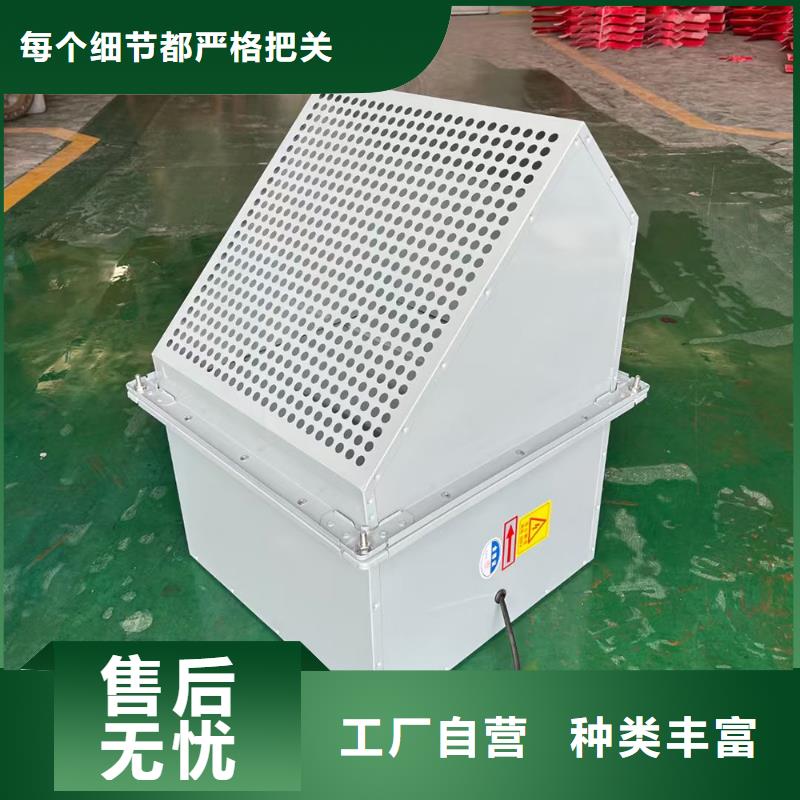 延边州楼顶轴流通风机价格实惠