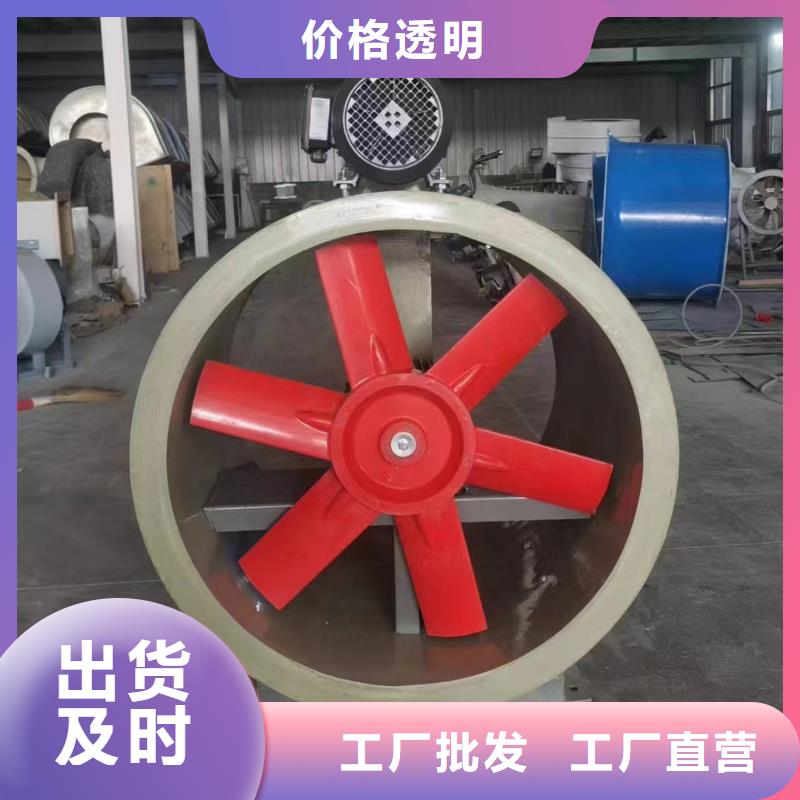 甘孜州墙壁防腐排风扇价格公道