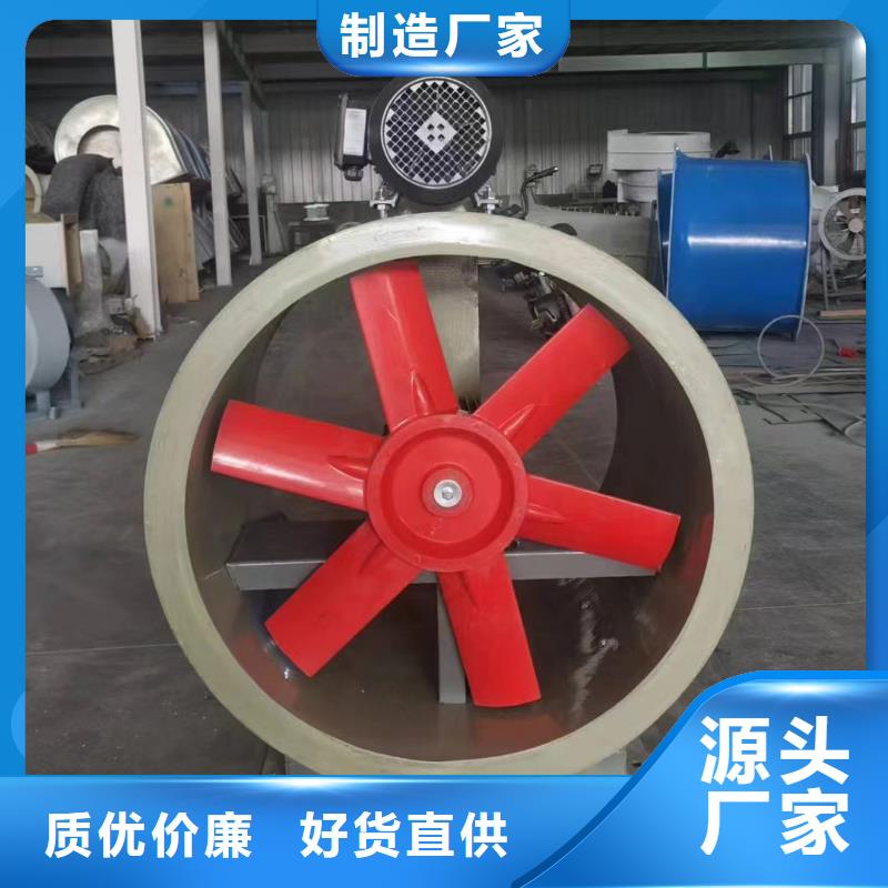 梧州GXF型玻璃钢斜流风机品质过关