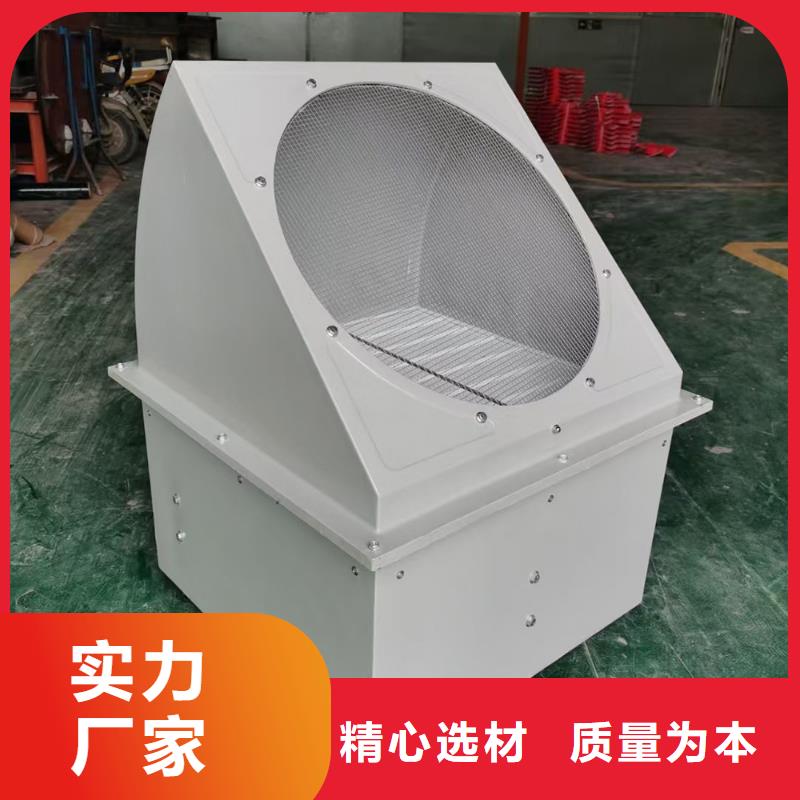 葫芦岛DWT-1型玻璃钢屋顶风机10年经验