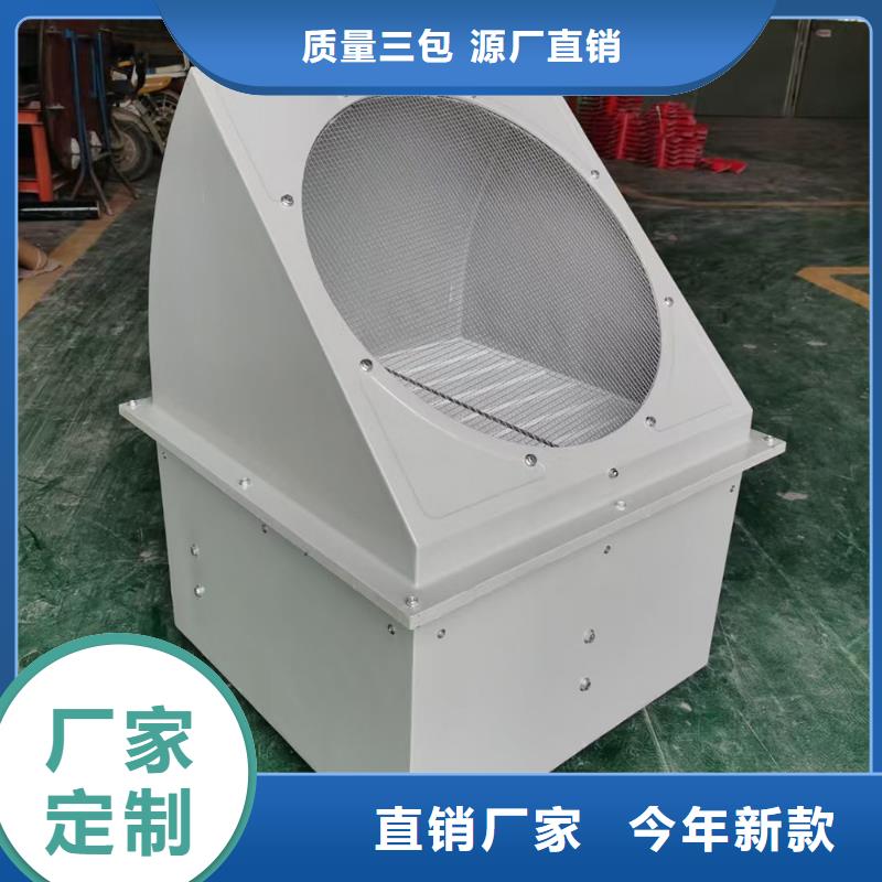 乐山4-72型玻璃钢离心风机现货直供